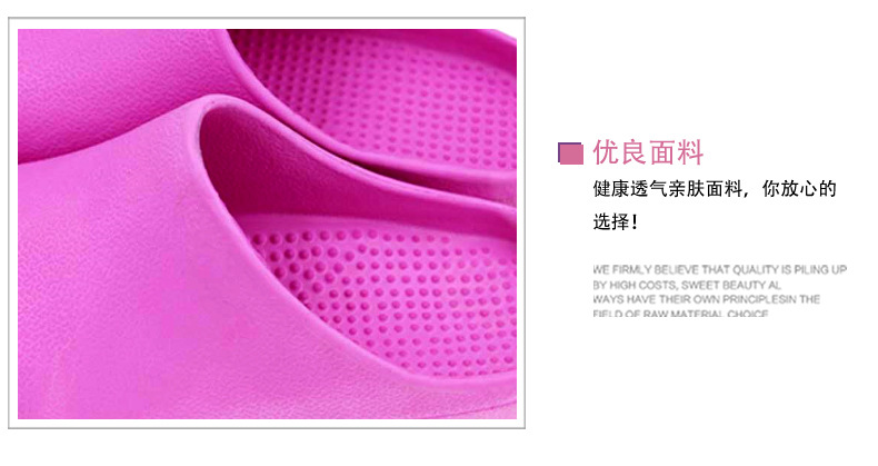 南丁格爾手術室護士鞋圖片7