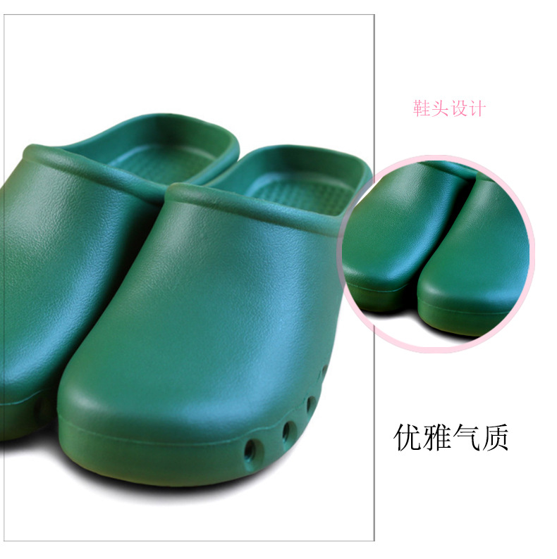 南丁格爾手術室護士鞋圖片11