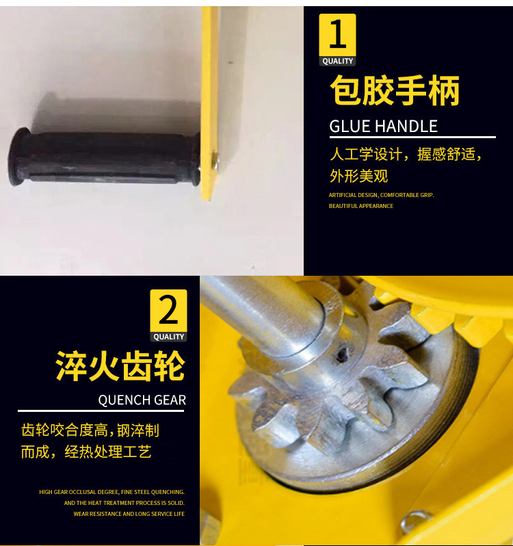 雙安1200LB手動絞盤圖片4