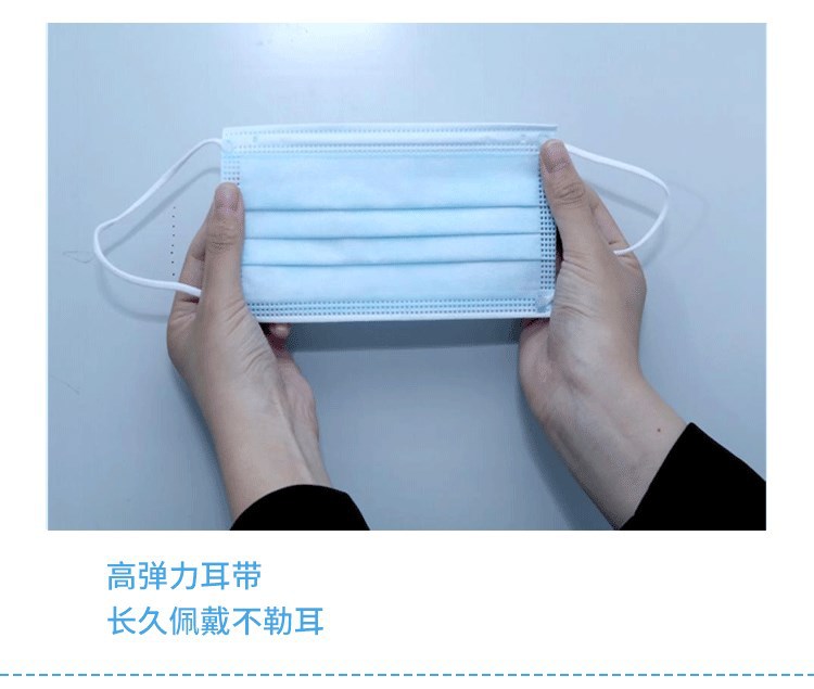 東貝兒童醫用口罩圖片14