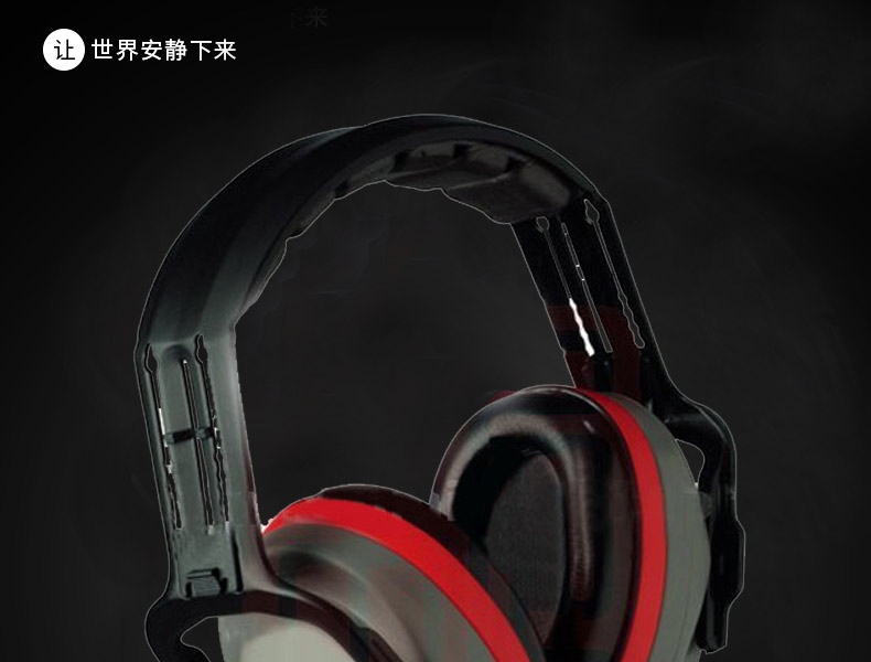梅思安SOR22010HPE高舒型頭戴式防噪音耳罩圖5