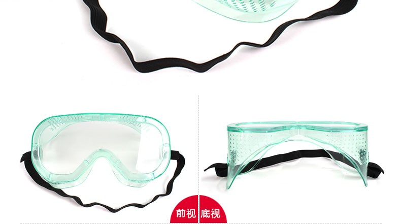 梅思安9913221E-Gard護目鏡圖片2