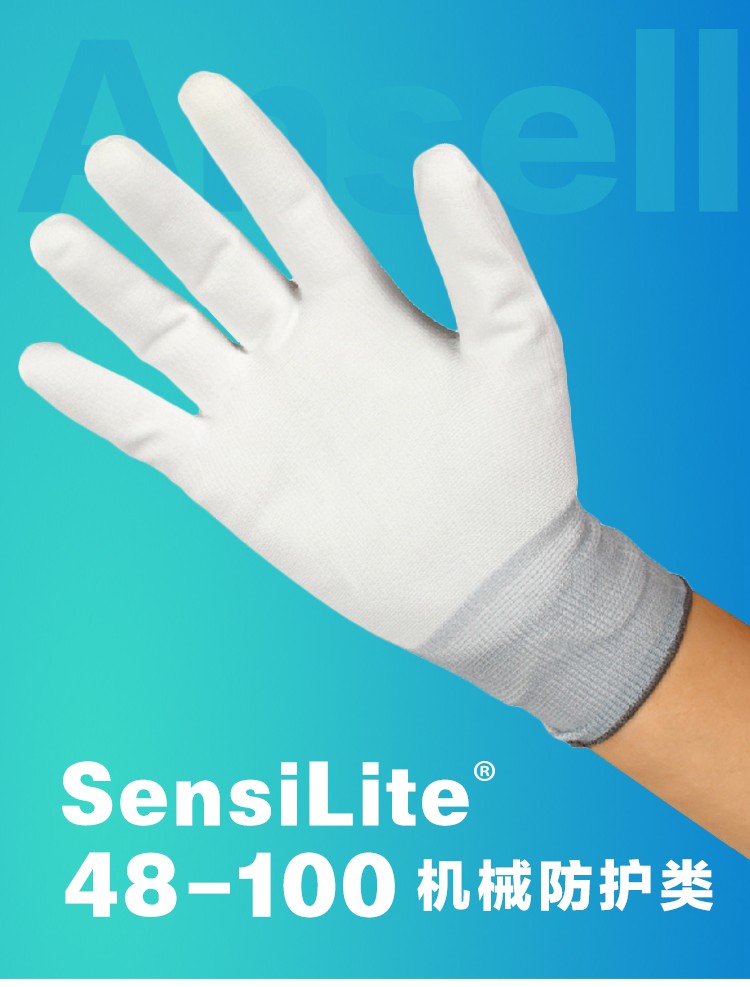 Ansell安思爾48-100HyFlex勞保手套圖片1