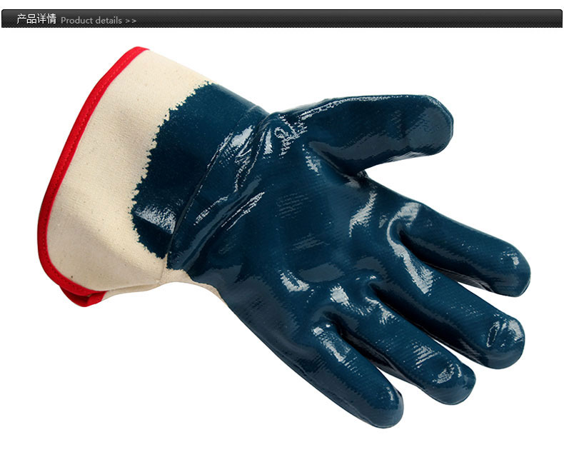 Ansell安思爾27-607ActivArmr勞保手套圖片1