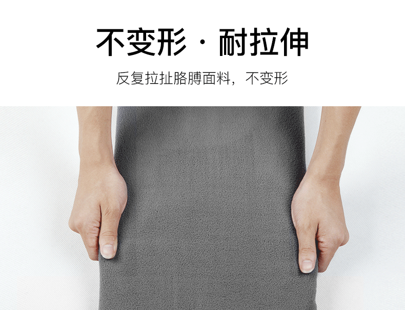 雷克蘭F281防寒服圖6