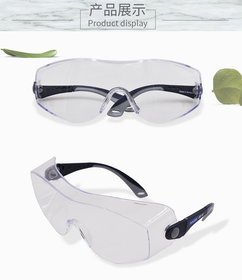 重松EE-16護目鏡圖4