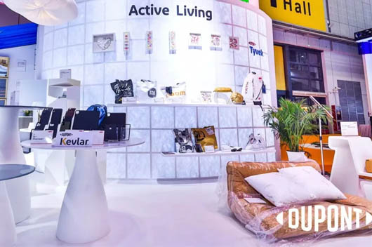 杜邦展臺低碳健康生活主題區