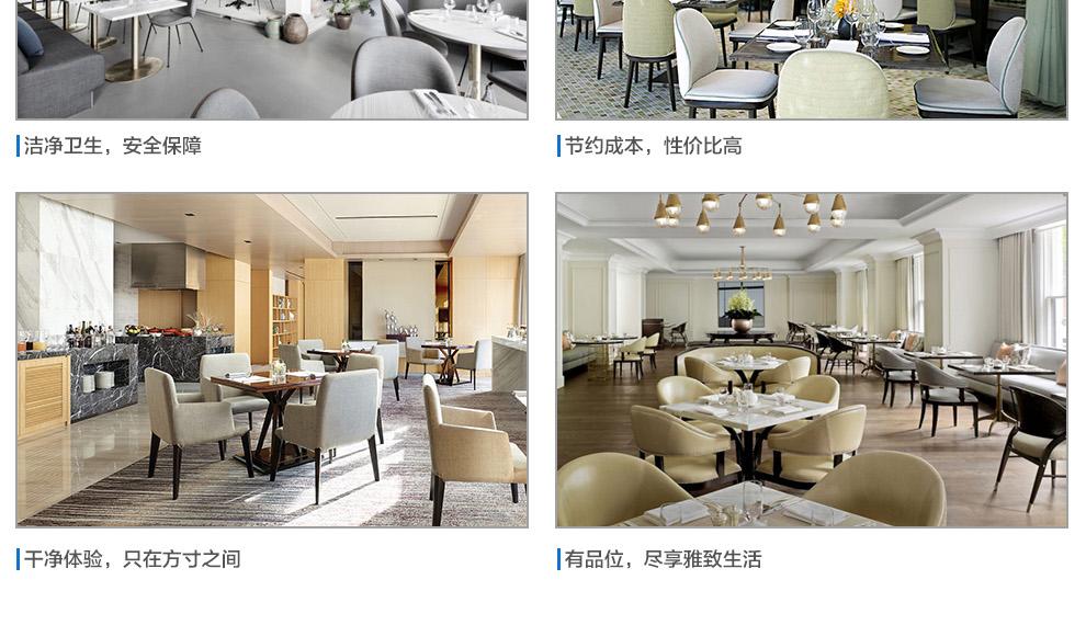 金佰利0020-01SCOTT雙層PE袋裝面紙圖11