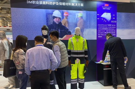 3M職業裝面料防護