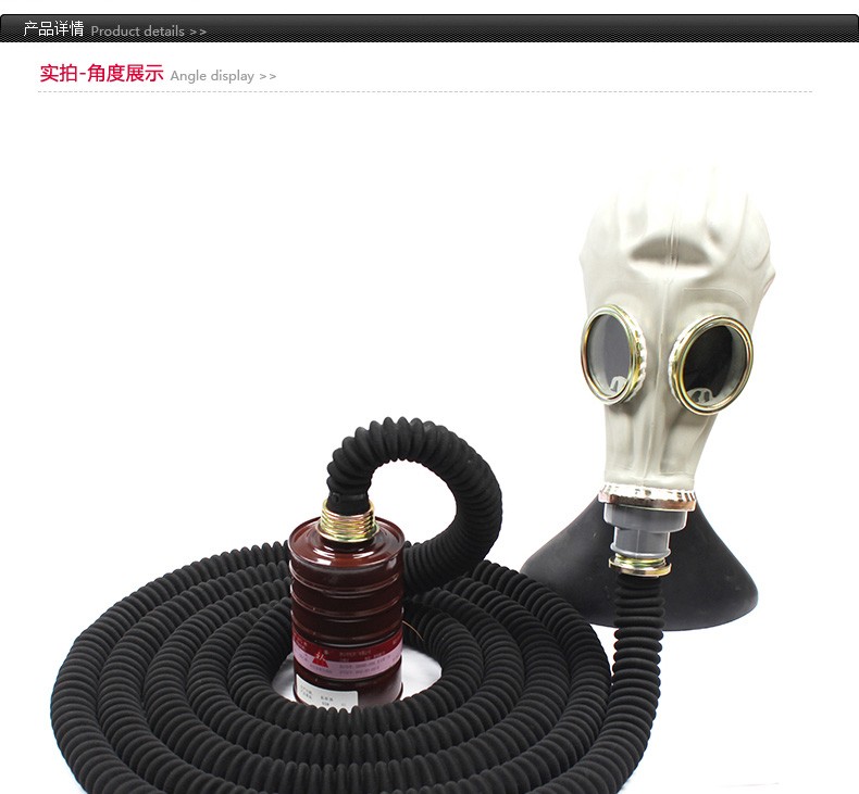 唐人3L號(hào)Z-A-P3-3濾毒罐圖1