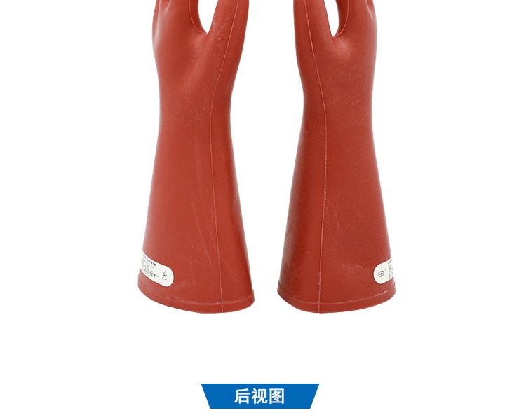 雙安CX101 1級10KV絕緣手套圖8