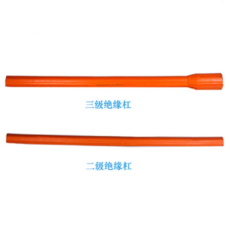 雙安ZG201 2級帶電作業用絕緣杠圖片