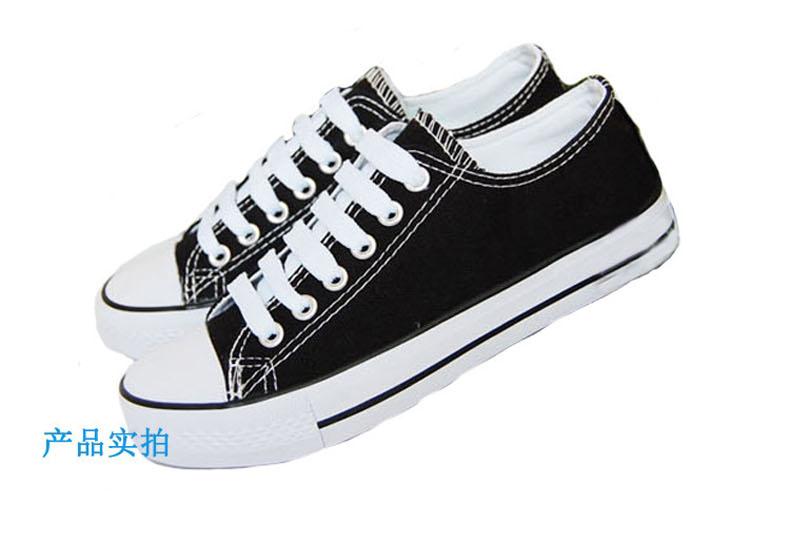 雙安AB102 10KV絕緣鞋圖4