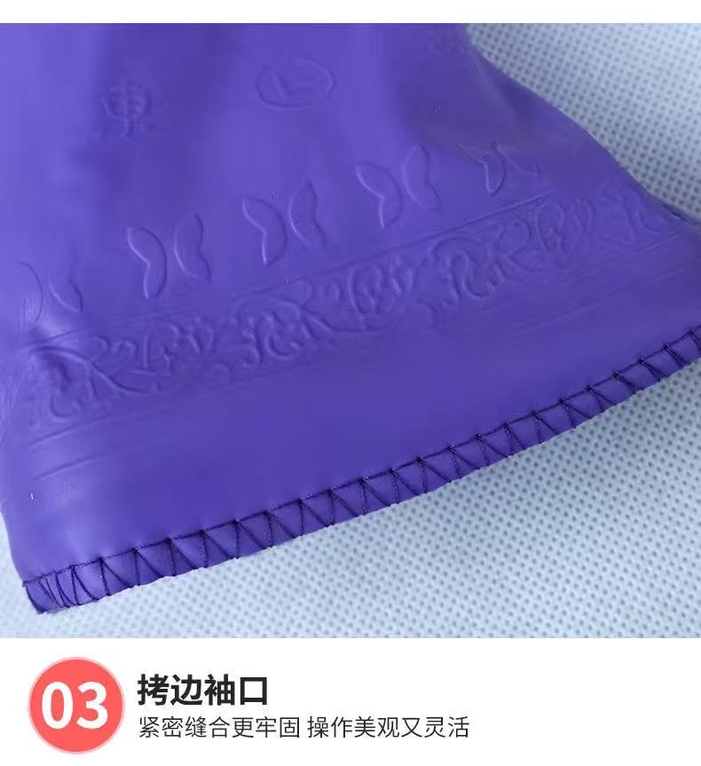 東亞808-2加絨勞保手套圖5