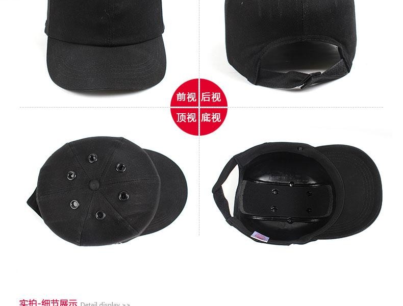 潔適比01-2004運動型安全帽圖14