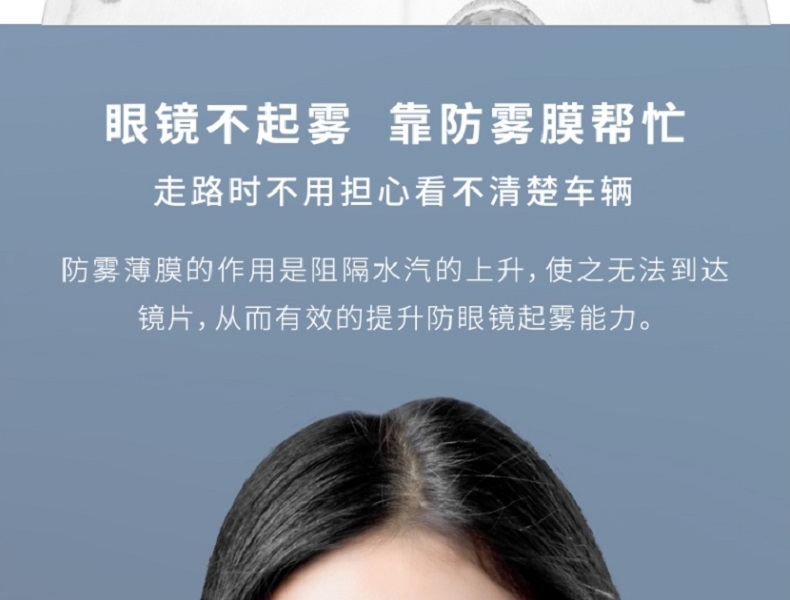 松研910v防塵口罩圖片6