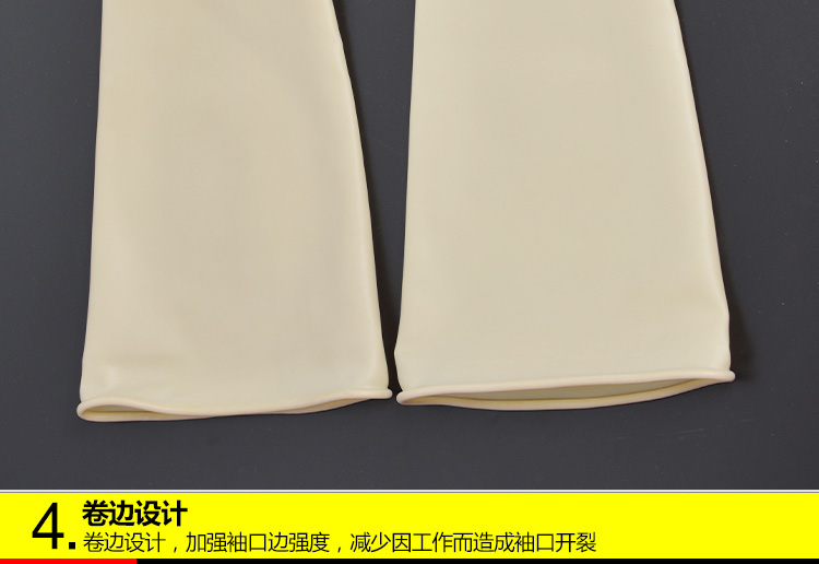 威蝶40B白色加厚乳膠手套圖12