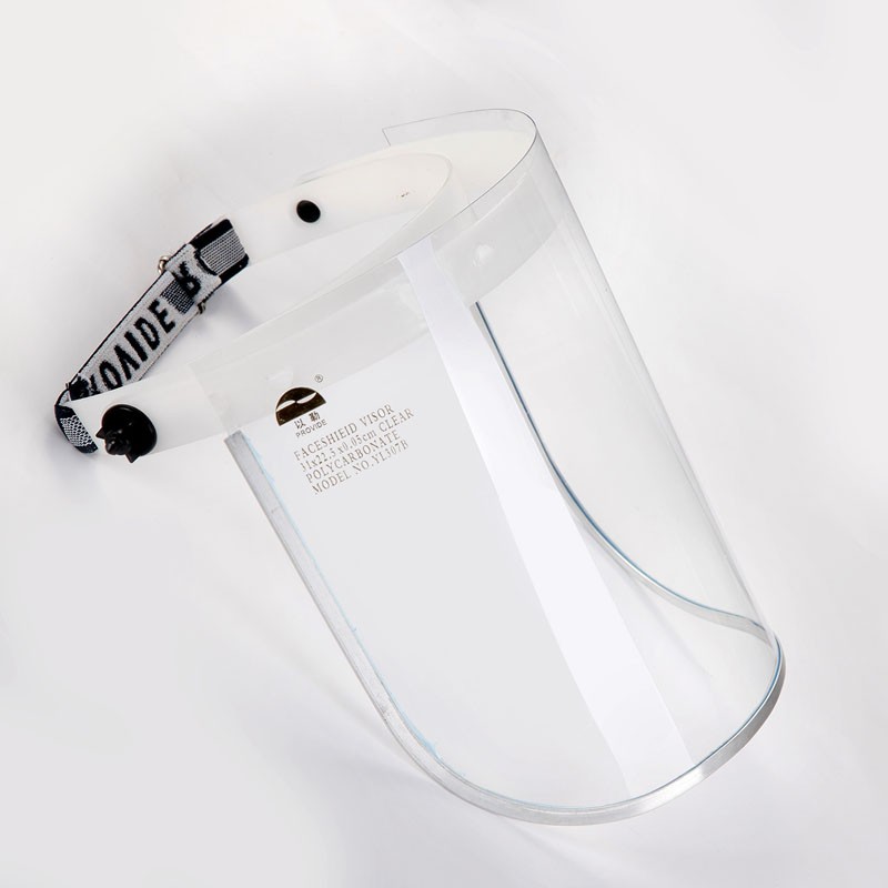 以勒TP307醫用防護面屏