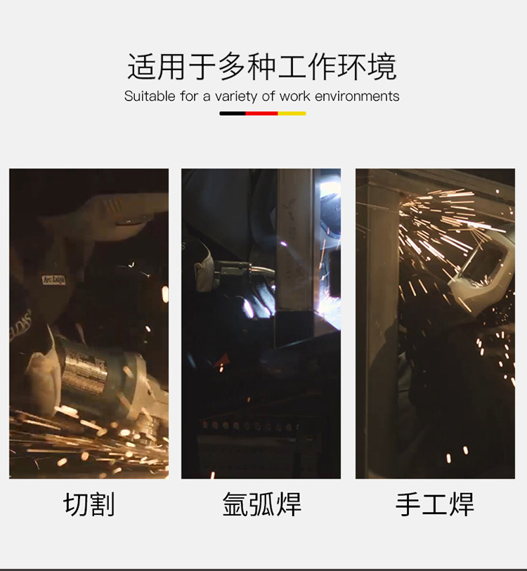 威特仕10-2112-M牛二層頸皮焊工手套圖片8