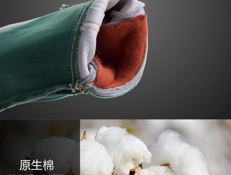 威特仕10-2850-M馴鹿王燒焊手套圖片11