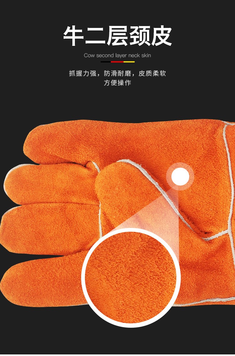 威特仕10-2101-M斜拇指款焊工手套圖片5