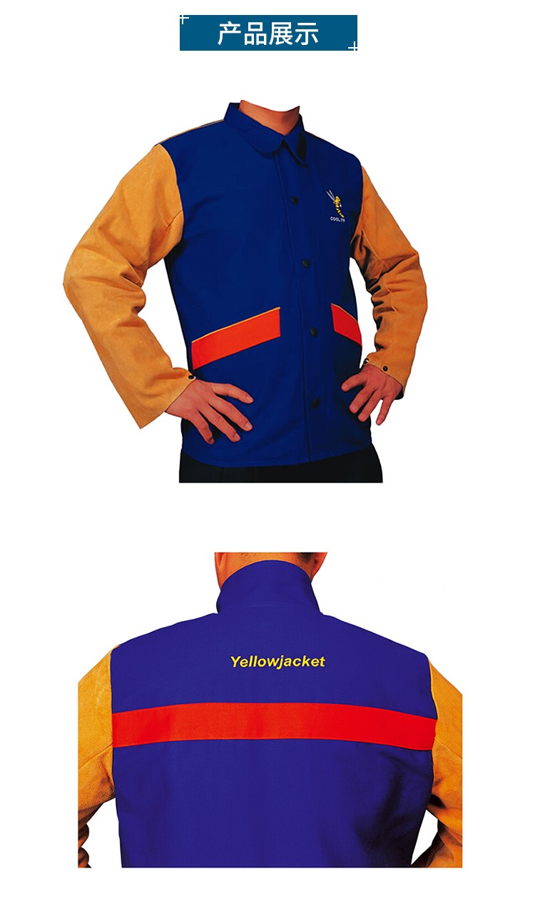 威特仕33-3070雄蜂王防火布阻燃焊工服圖片4