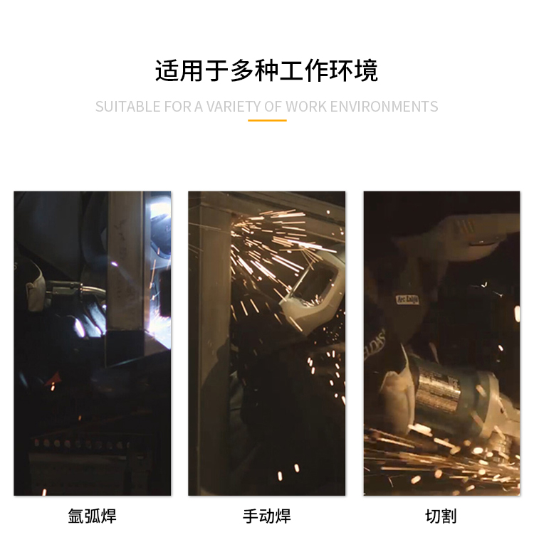 威特仕44-7438蠻牛王咖啡色阻燃工作褲圖5