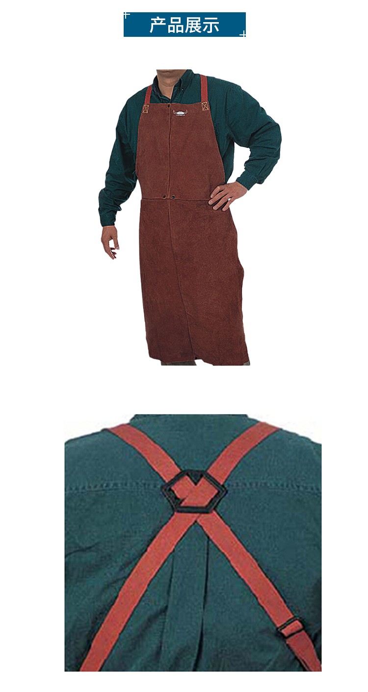 威特仕44-7142焊接圍裙圖3