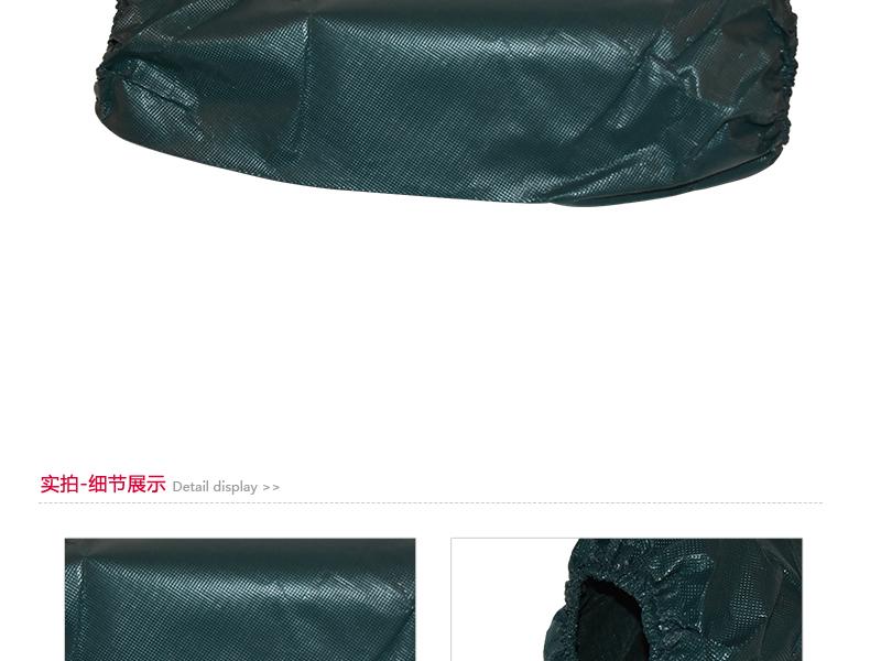 微護佳GR40-W-99-600-00MC4000綠色防化套袖圖片4