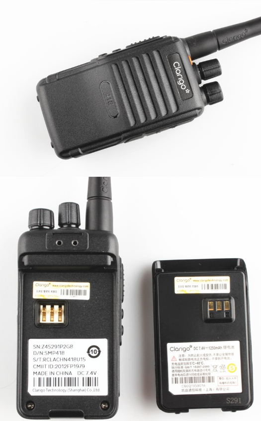 摩托羅拉418對講機(jī)圖片8