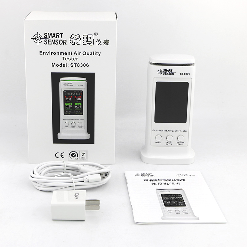希瑪ST8306環(huán)境空氣質(zhì)量檢測儀圖片5