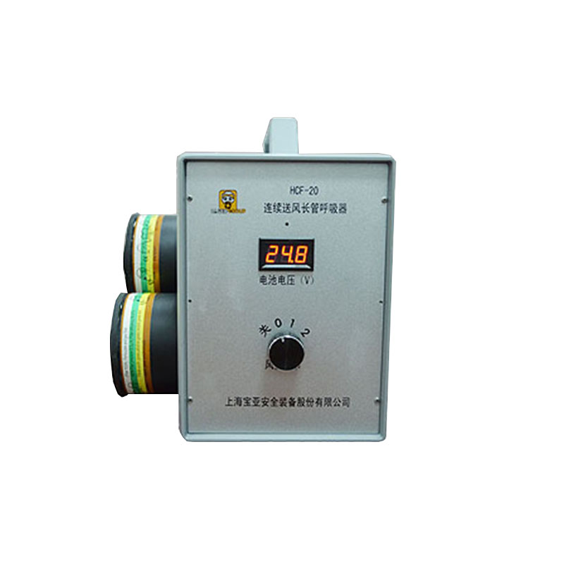 寶亞HCF-20連續送風長管呼吸器圖片2