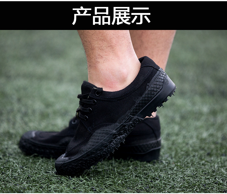 3539高低幫防滑耐磨安全圖片5