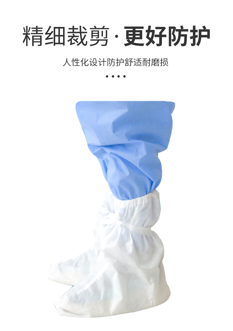 海迪科醫(yī)用隔離鞋套圖片3