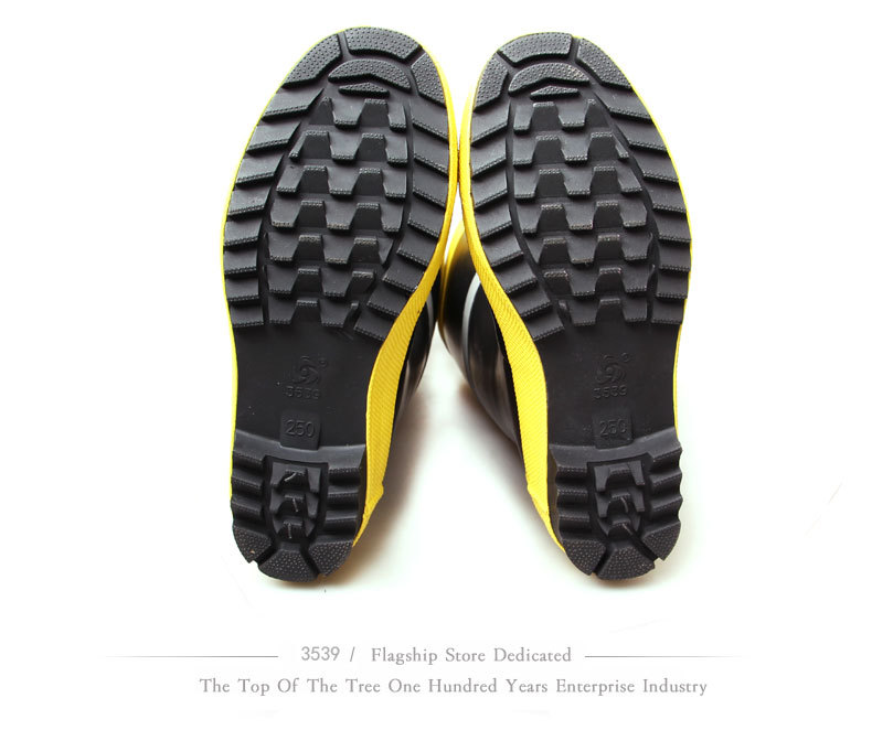 3539搶險救援靴消防安全靴圖9