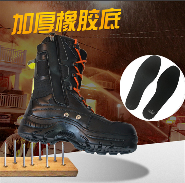尊獅牛皮消防員救援安全靴圖片5