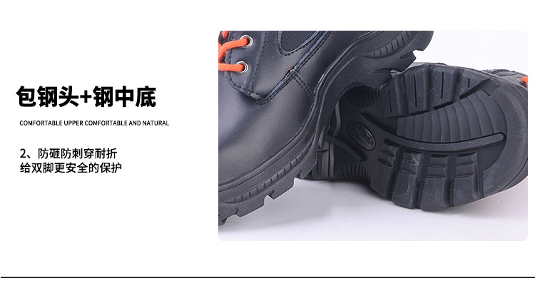 尊獅牛皮消防滅火安全靴圖片11