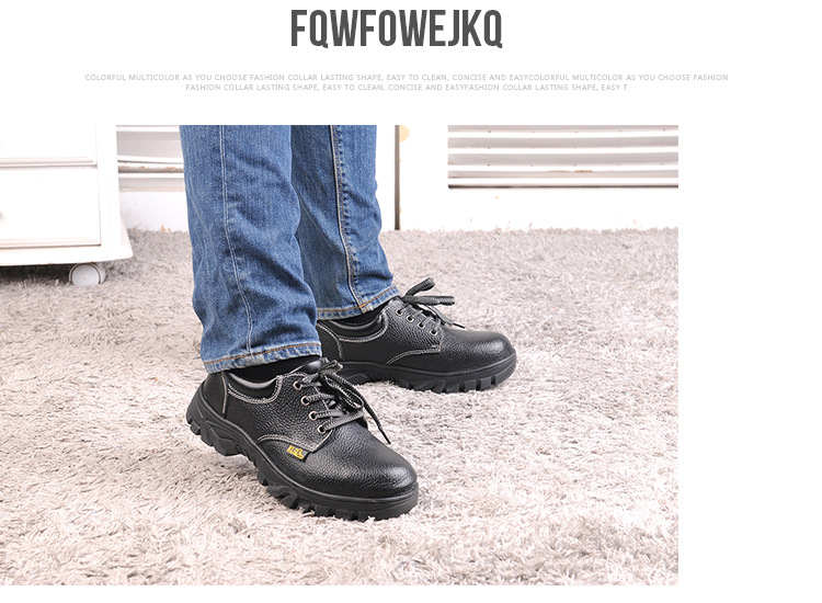 尊獅牛皮防砸防刺穿安全鞋圖片20