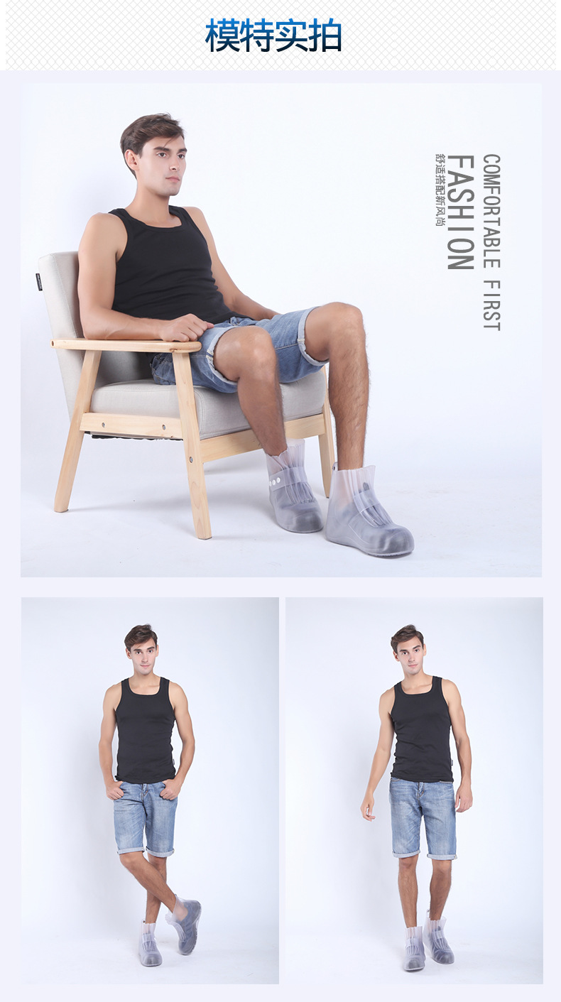 盾王DW-999防水防化學(xué)安全鞋鞋套圖片5