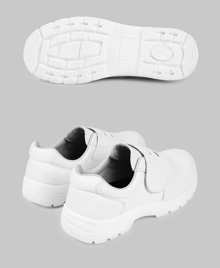 盾王311白色防砸防靜電安全鞋圖片10