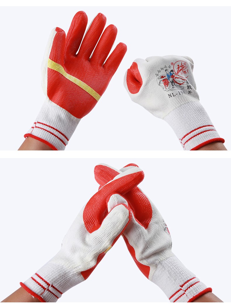 牛郎星NL-198白紗紅膠膠片勞保手套圖片7