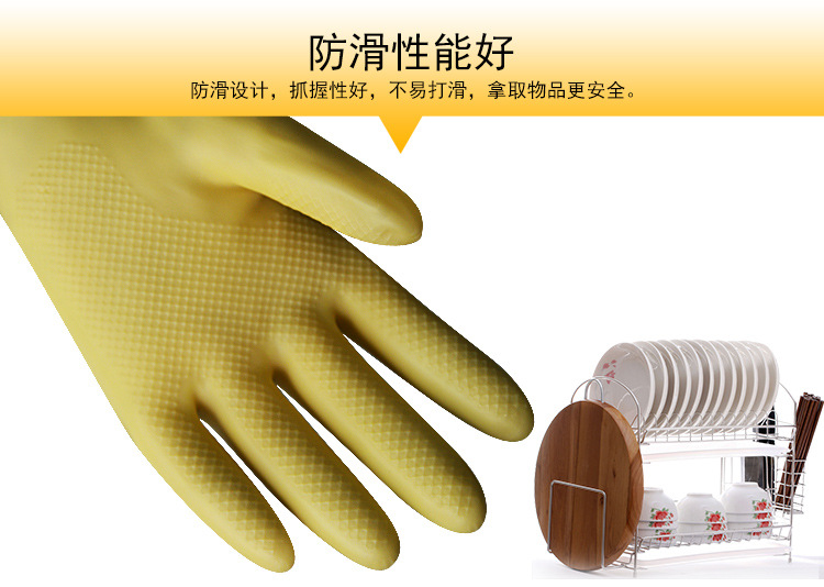 華特3503耐油防水勞保手套圖片6