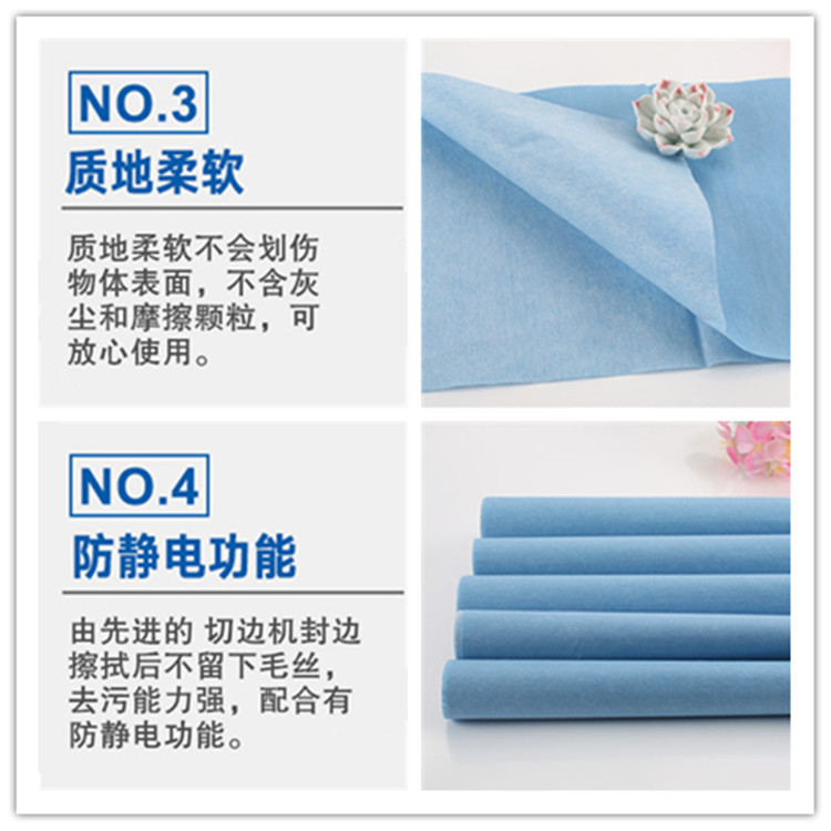 JETSPACE多用途高性能擦拭布工業擦拭紙圖片4