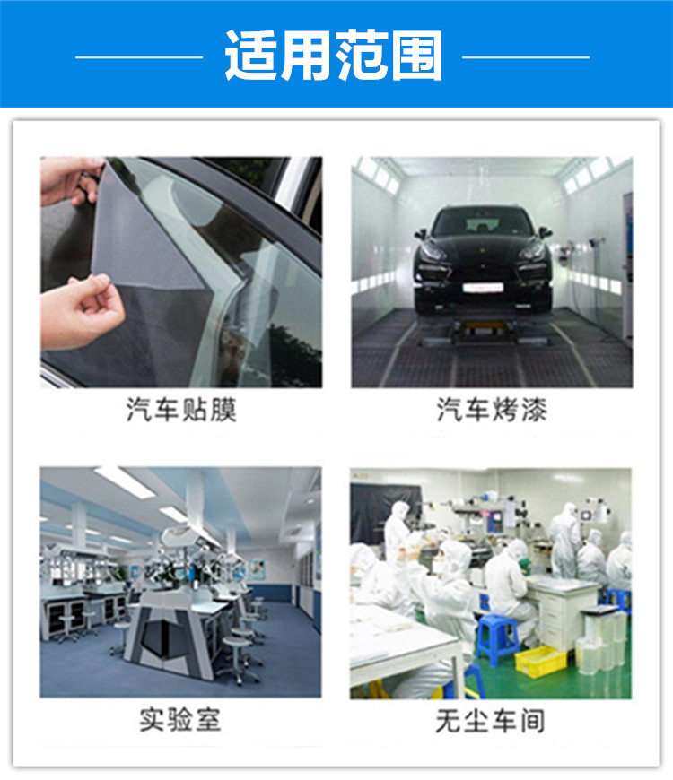 JETSPACE多用途高性能擦拭布工業擦拭紙圖片11