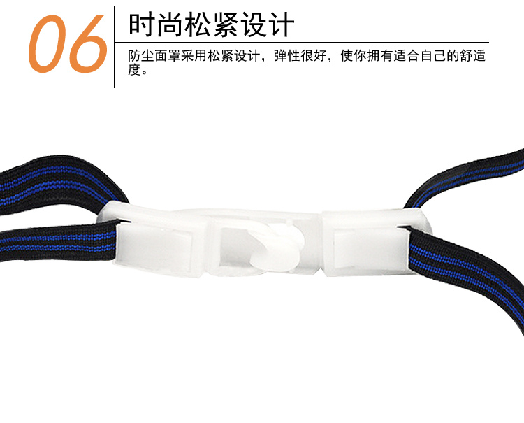 華特HT8301硅膠雙罐防毒面具圖片11