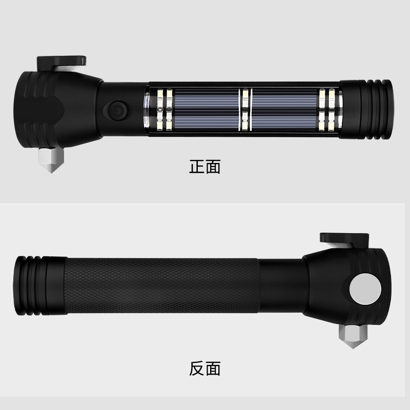 星工XG-AQC1車用多功能手電筒救生錘圖片2