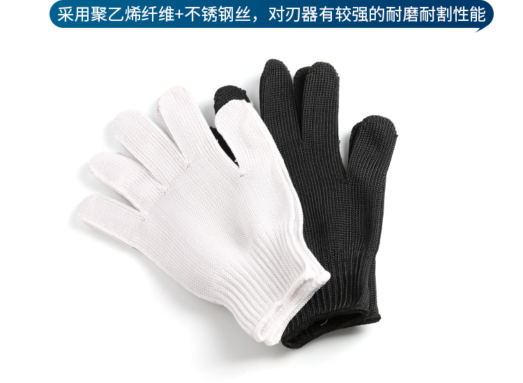 星工XGS-G1防刀刃不銹鋼絲防割手套圖片5
