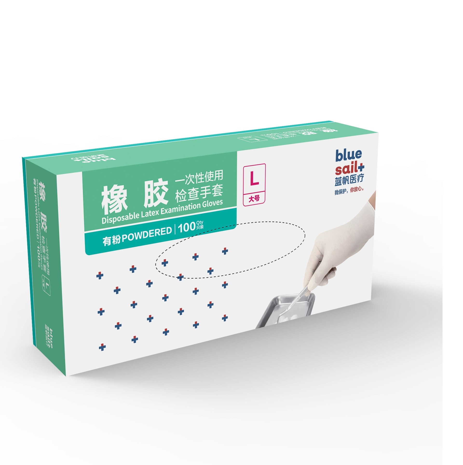 藍(lán)帆醫(yī)療一次性白色有粉橡膠手套圖片
