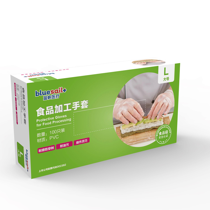 藍(lán)帆醫(yī)療食品加工無粉PVC手套圖片