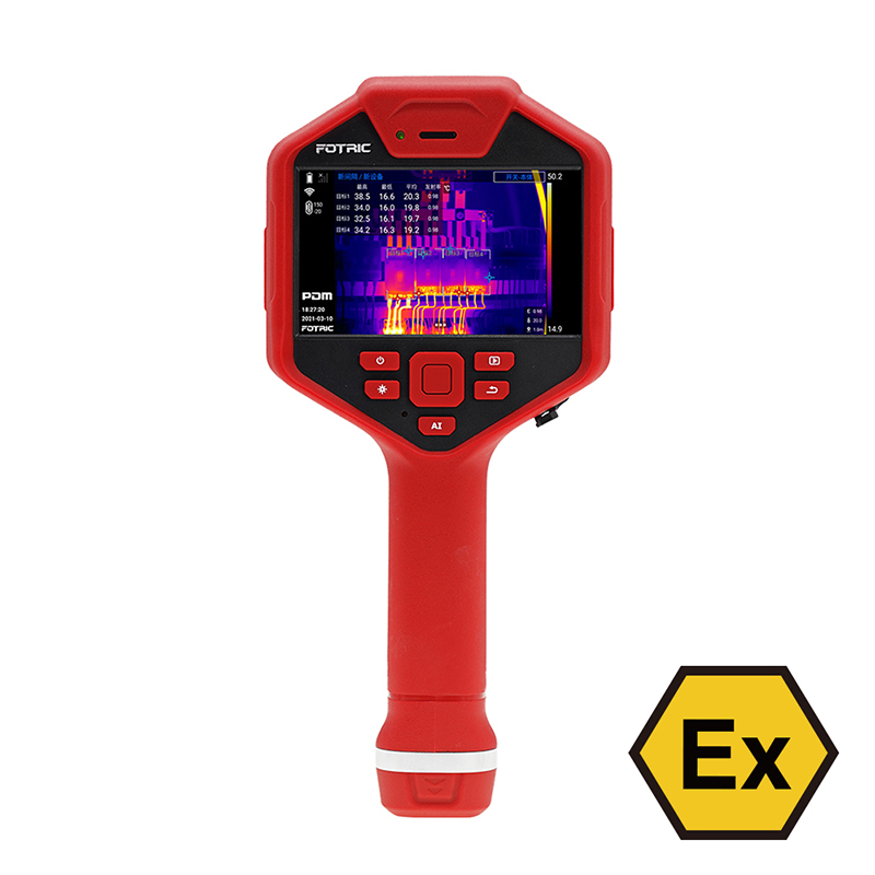 飛礎(chǔ)科858-Ex高端手持防爆紅外熱像儀圖片